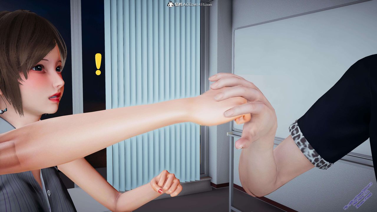 《[3D]ElfSoul精魂之靈番外篇》漫画 3.主线番外編-谁是凶手03