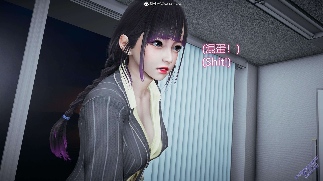 《[3D]ElfSoul精魂之靈番外篇》漫画 3.主线番外編-谁是凶手03