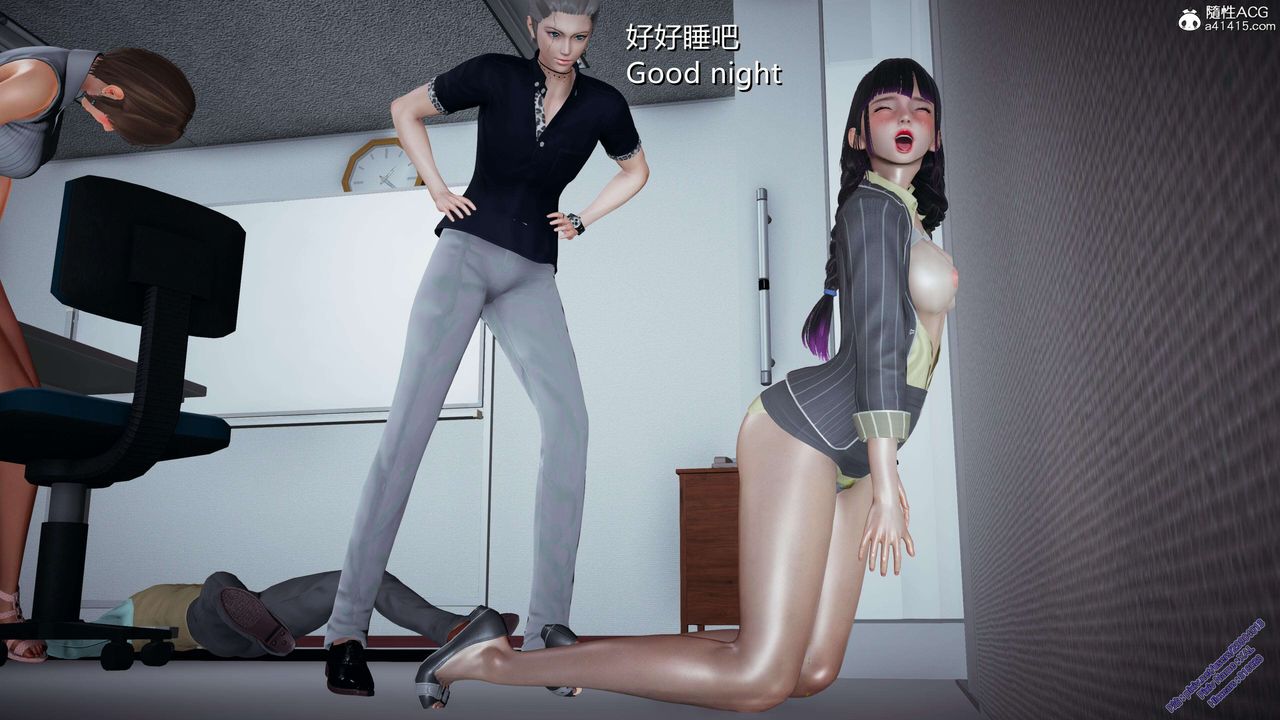 《[3D]ElfSoul精魂之靈番外篇》漫画 3.主线番外編-谁是凶手03