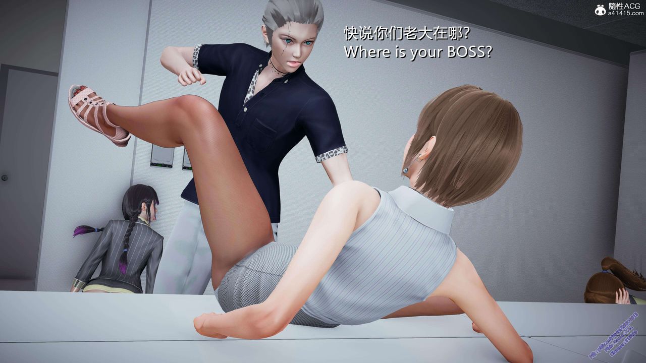 《[3D]ElfSoul精魂之靈番外篇》漫画 3.主线番外編-谁是凶手03