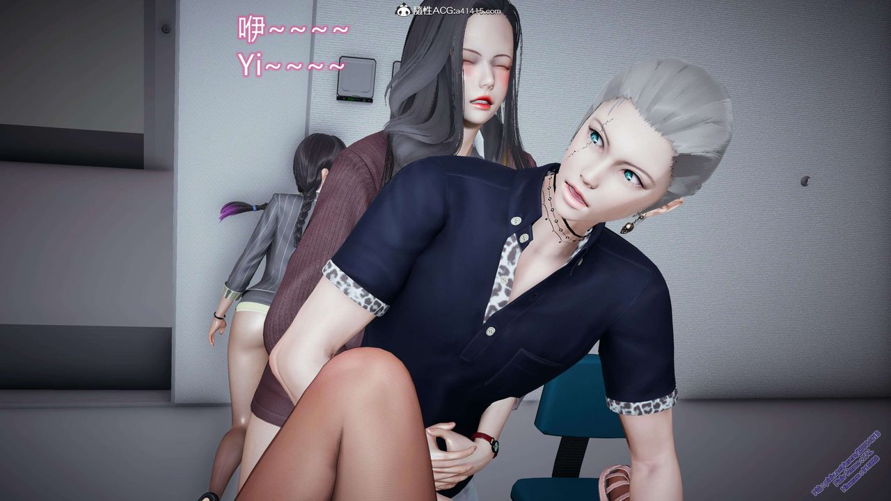 《[3D]ElfSoul精魂之靈番外篇》漫画 3.主线番外編-谁是凶手03