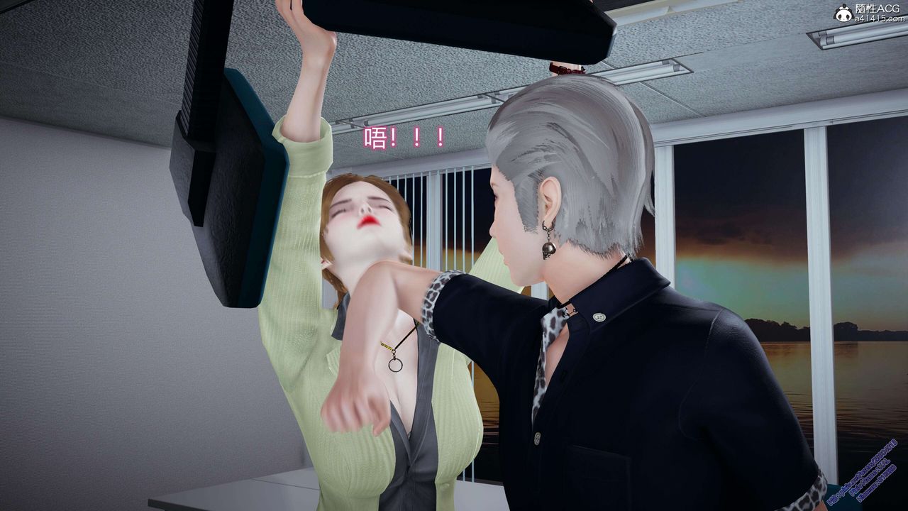 《[3D]ElfSoul精魂之靈番外篇》漫画 3.主线番外編-谁是凶手03