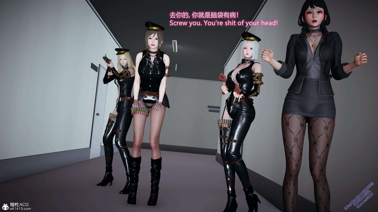 《[3D]ElfSoul精魂之靈番外篇》漫画 3.主线番外編-谁是凶手04