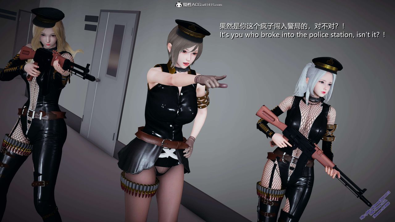 《[3D]ElfSoul精魂之靈番外篇》漫画 3.主线番外編-谁是凶手04