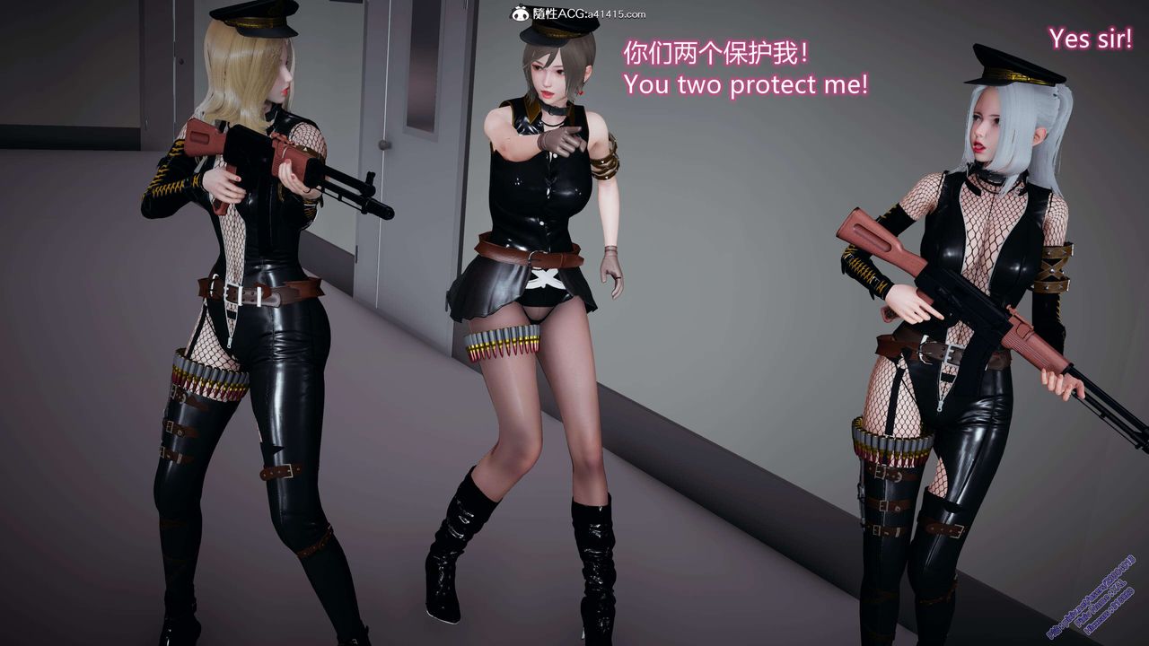 《[3D]ElfSoul精魂之靈番外篇》漫画 3.主线番外編-谁是凶手04