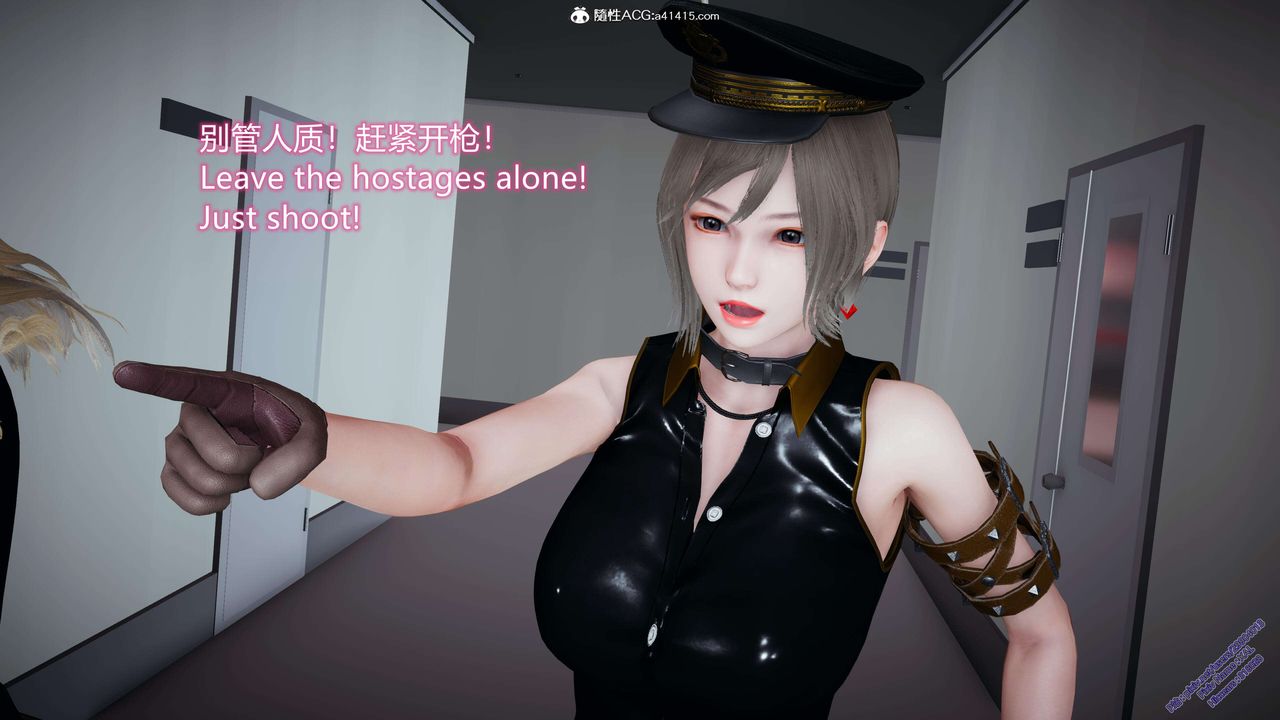 《[3D]ElfSoul精魂之靈番外篇》漫画 3.主线番外編-谁是凶手04