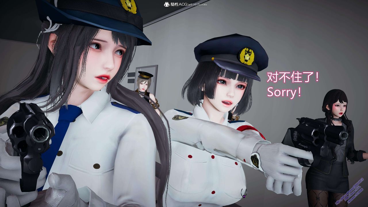 《[3D]ElfSoul精魂之靈番外篇》漫画 3.主线番外編-谁是凶手04
