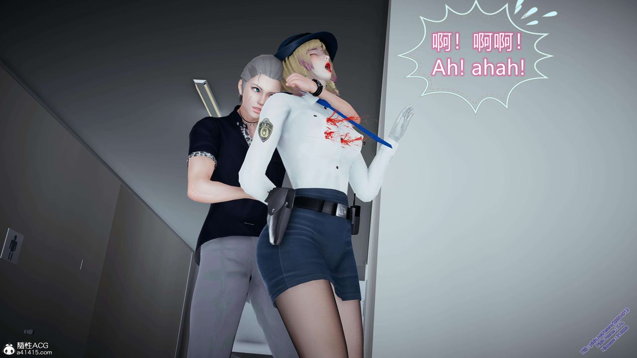 《[3D]ElfSoul精魂之靈番外篇》漫画 3.主线番外編-谁是凶手04