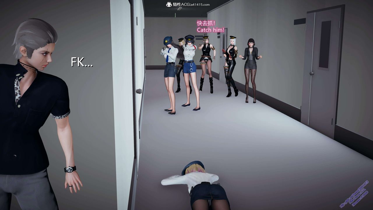 《[3D]ElfSoul精魂之靈番外篇》漫画 3.主线番外編-谁是凶手04
