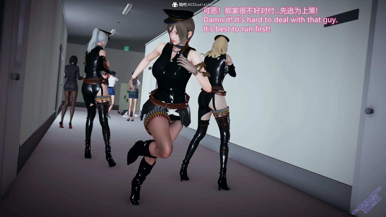《[3D]ElfSoul精魂之靈番外篇》漫画 3.主线番外編-谁是凶手04