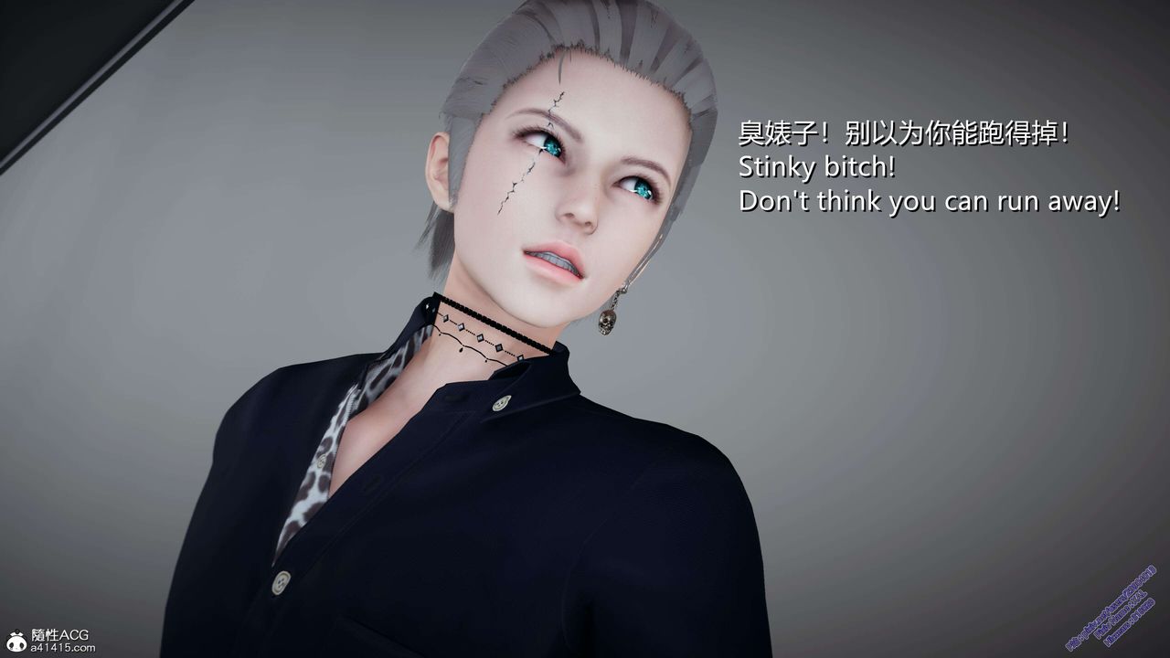 《[3D]ElfSoul精魂之靈番外篇》漫画 3.主线番外編-谁是凶手04