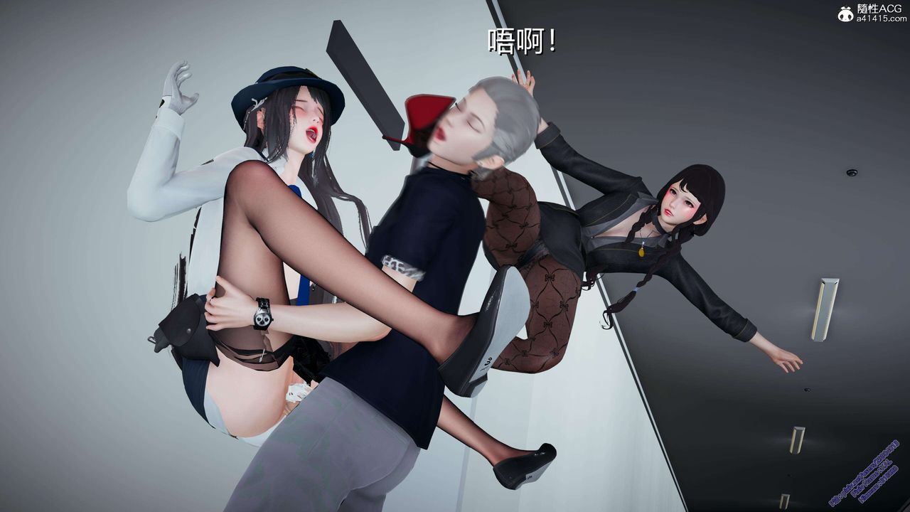 《[3D]ElfSoul精魂之靈番外篇》漫画 3.主线番外編-谁是凶手04