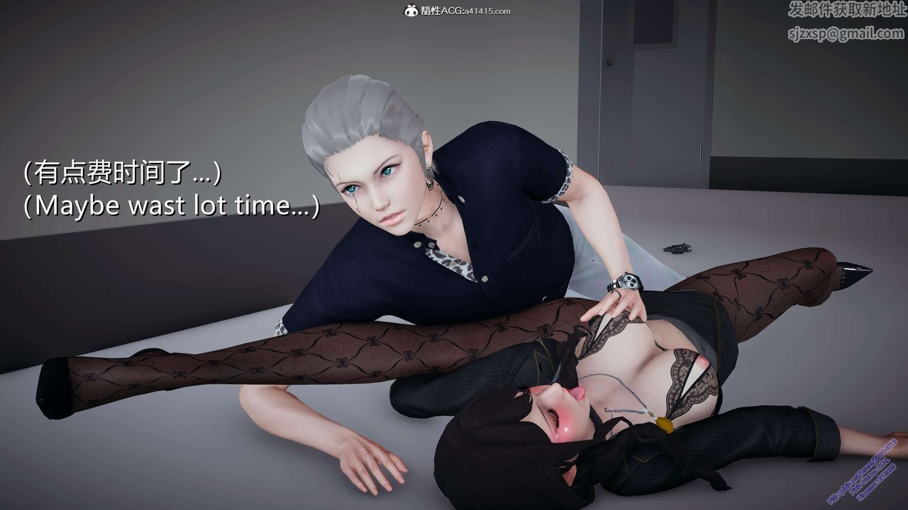 《[3D]ElfSoul精魂之靈番外篇》漫画 3.主线番外編-谁是凶手04