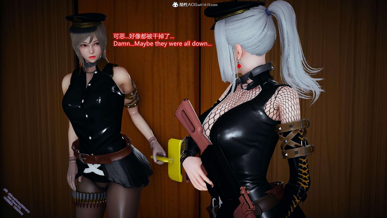 《[3D]ElfSoul精魂之靈番外篇》漫画 3.主线番外編-谁是凶手05