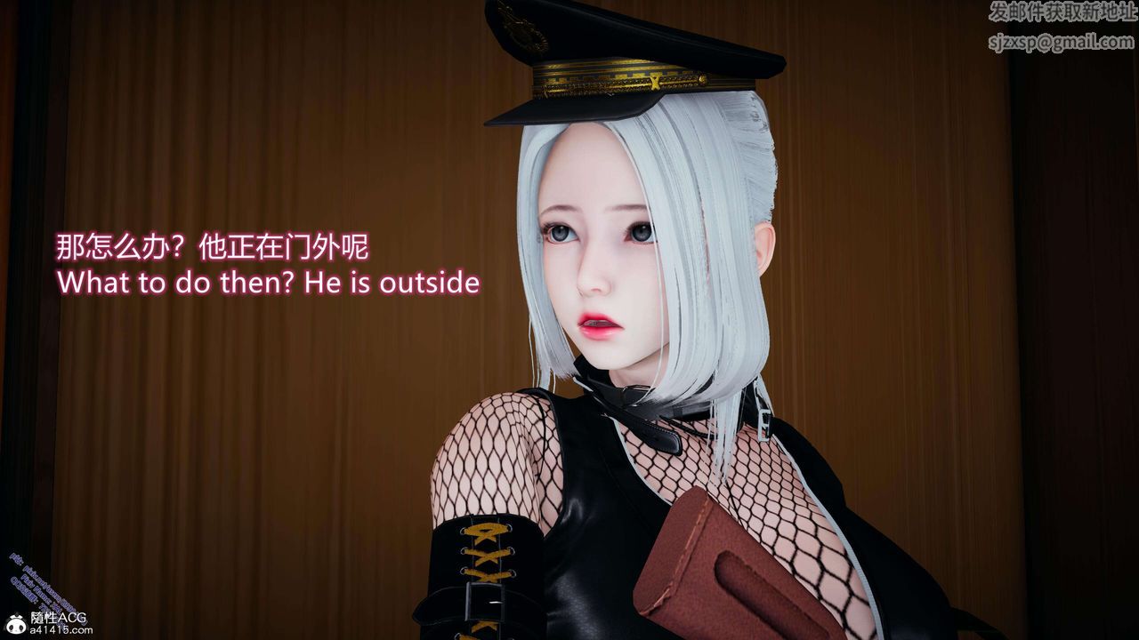 《[3D]ElfSoul精魂之靈番外篇》漫画 3.主线番外編-谁是凶手05