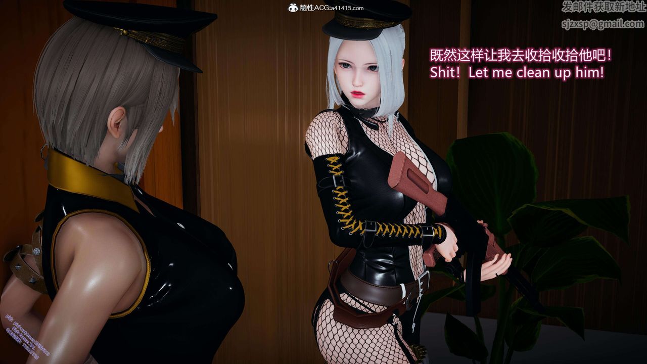 《[3D]ElfSoul精魂之靈番外篇》漫画 3.主线番外編-谁是凶手05