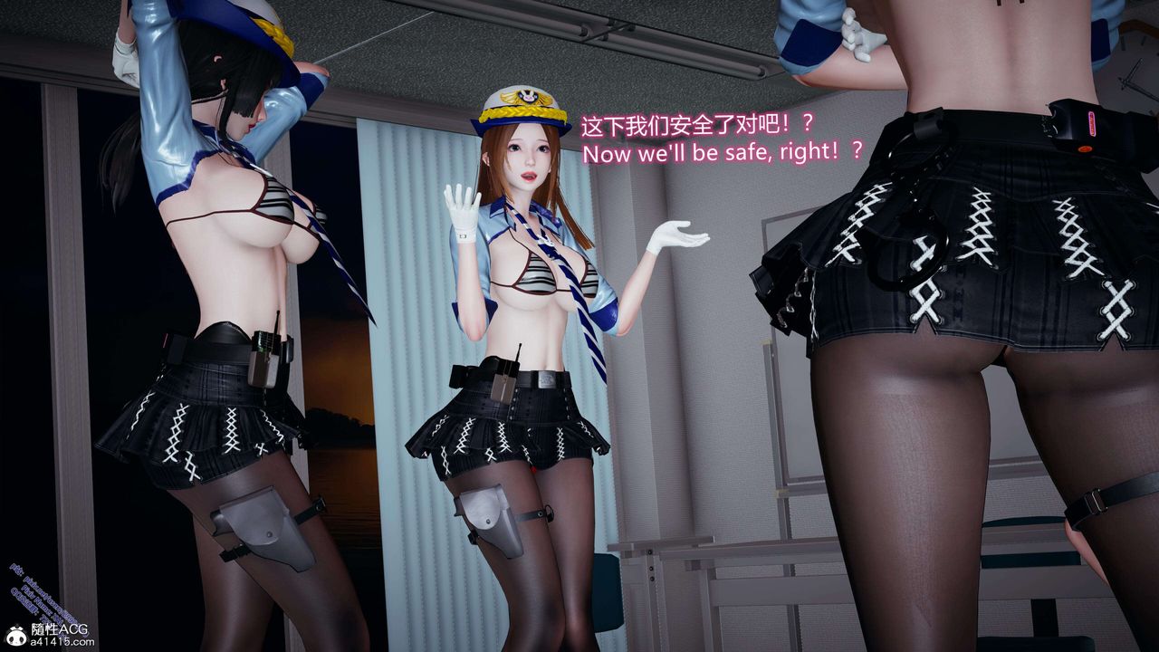 《[3D]ElfSoul精魂之靈番外篇》漫画 3.主线番外編-谁是凶手05