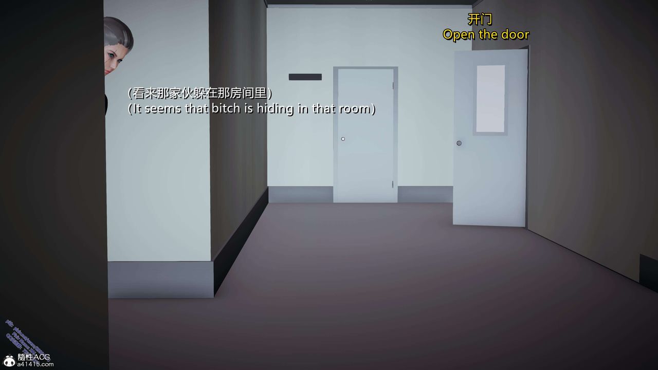 《[3D]ElfSoul精魂之靈番外篇》漫画 3.主线番外編-谁是凶手05