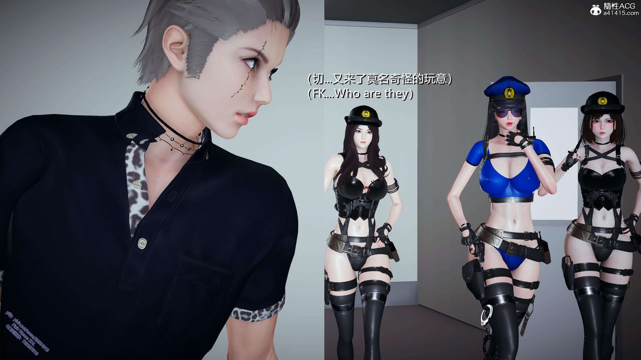 《[3D]ElfSoul精魂之靈番外篇》漫画 3.主线番外編-谁是凶手05