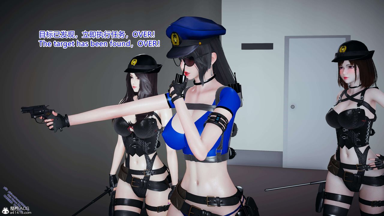 《[3D]ElfSoul精魂之靈番外篇》漫画 3.主线番外編-谁是凶手05