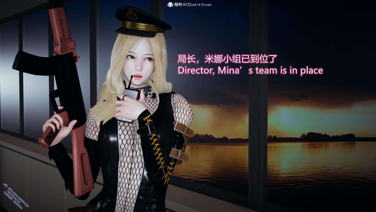 《[3D]ElfSoul精魂之靈番外篇》漫画 3.主线番外編-谁是凶手05
