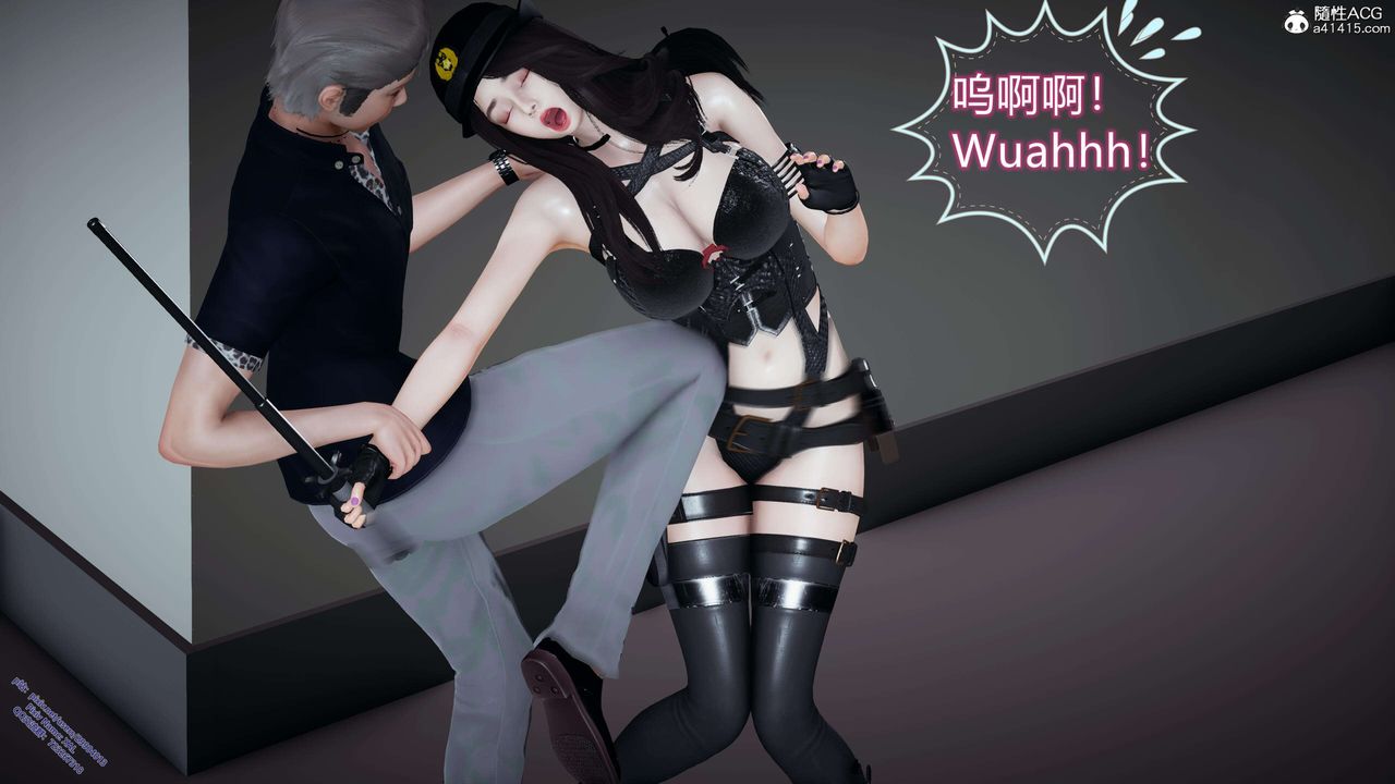 《[3D]ElfSoul精魂之靈番外篇》漫画 3.主线番外編-谁是凶手05