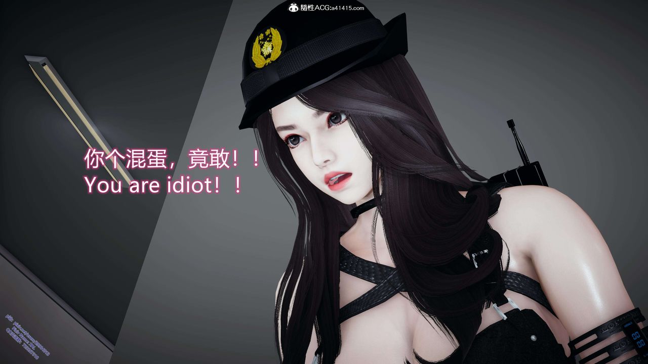 《[3D]ElfSoul精魂之靈番外篇》漫画 3.主线番外編-谁是凶手05