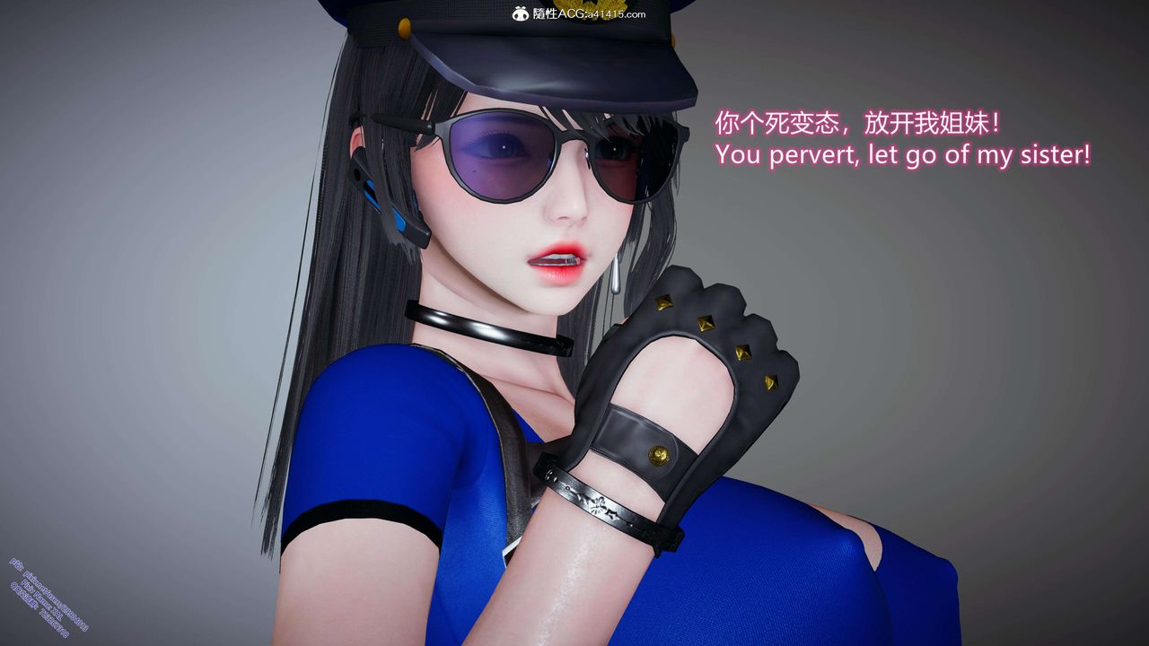 《[3D]ElfSoul精魂之靈番外篇》漫画 3.主线番外編-谁是凶手05