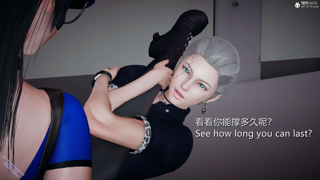 《[3D]ElfSoul精魂之靈番外篇》漫画 3.主线番外編-谁是凶手06