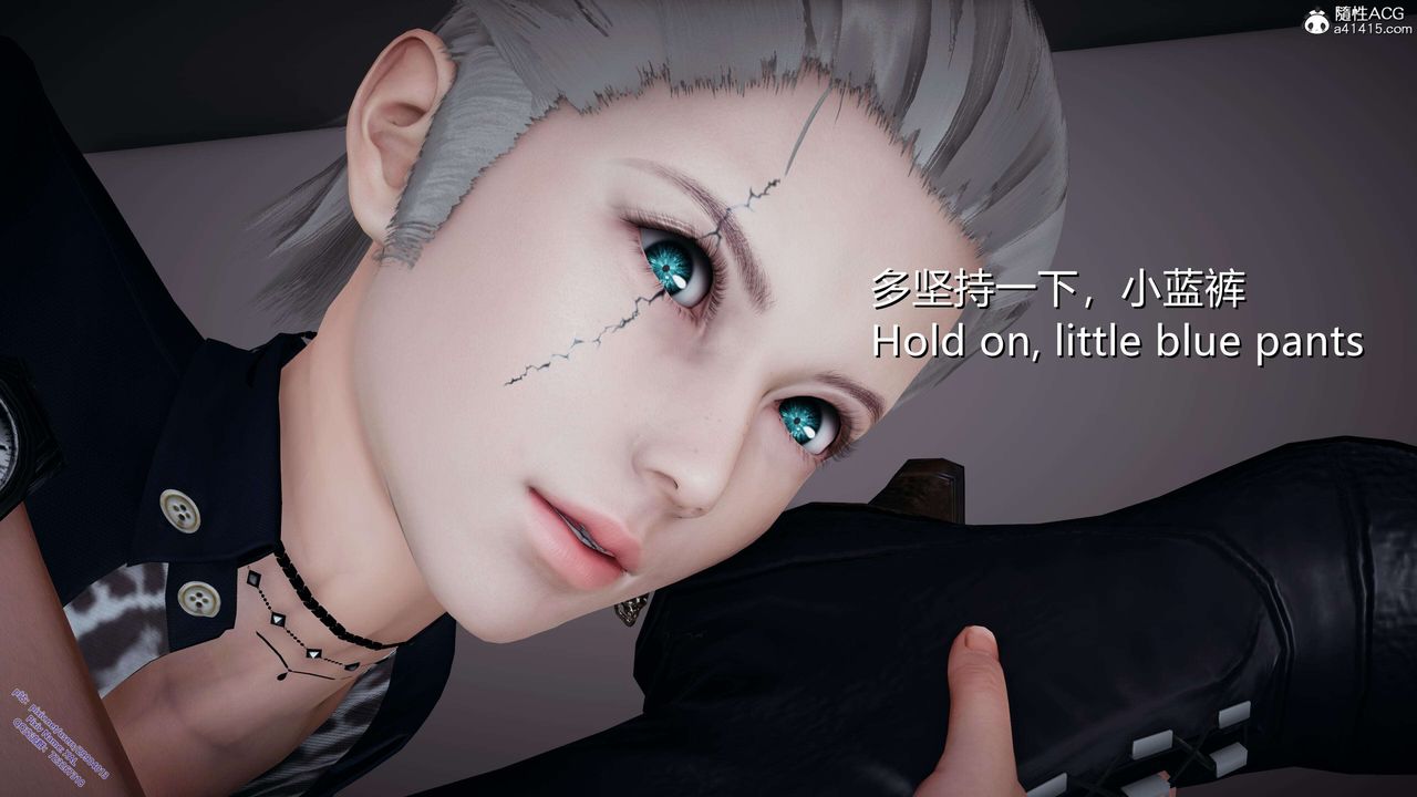 《[3D]ElfSoul精魂之靈番外篇》漫画 3.主线番外編-谁是凶手06