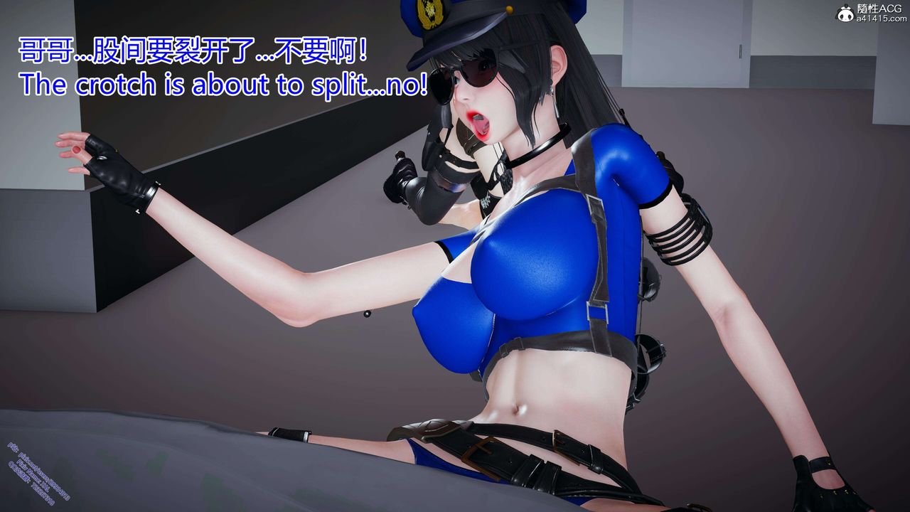 《[3D]ElfSoul精魂之靈番外篇》漫画 3.主线番外編-谁是凶手06