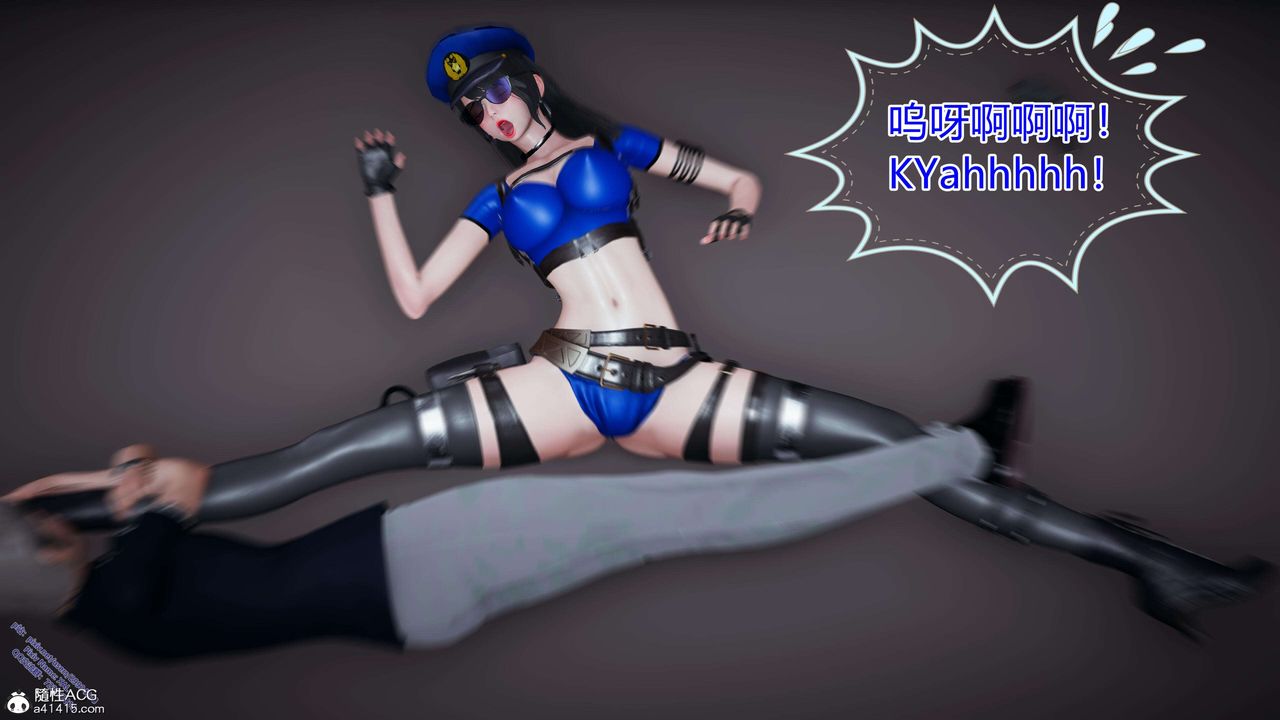 《[3D]ElfSoul精魂之靈番外篇》漫画 3.主线番外編-谁是凶手06