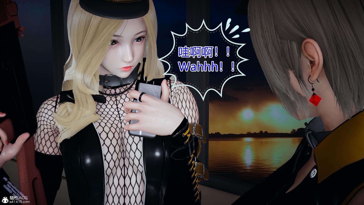 《[3D]ElfSoul精魂之靈番外篇》漫画 3.主线番外編-谁是凶手06