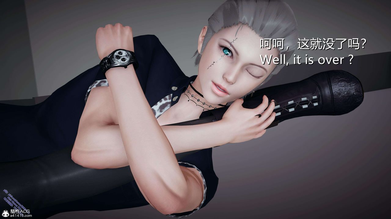 《[3D]ElfSoul精魂之靈番外篇》漫画 3.主线番外編-谁是凶手06