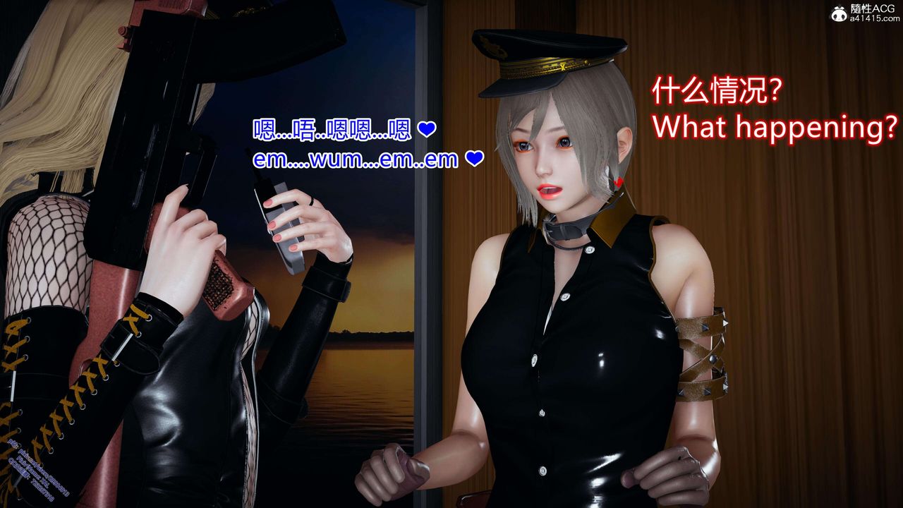 《[3D]ElfSoul精魂之靈番外篇》漫画 3.主线番外編-谁是凶手06