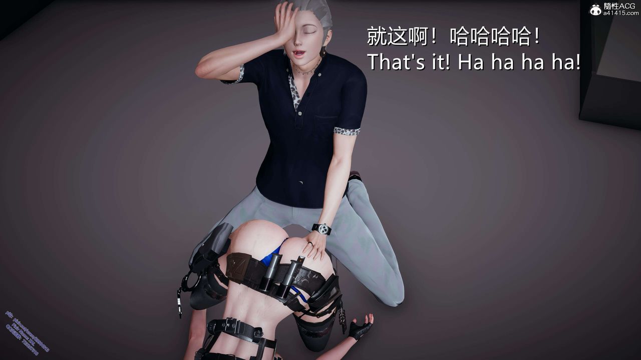 《[3D]ElfSoul精魂之靈番外篇》漫画 3.主线番外編-谁是凶手06