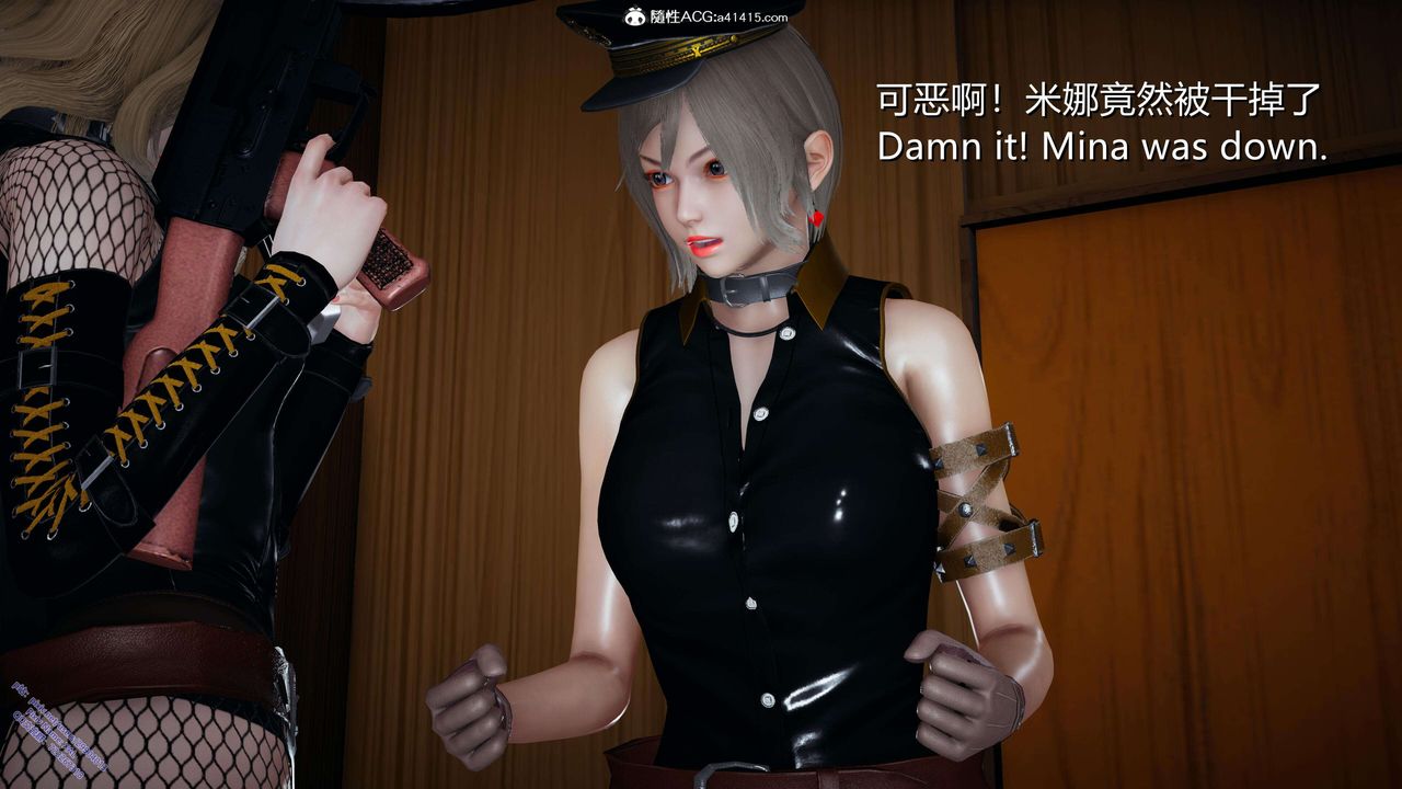 《[3D]ElfSoul精魂之靈番外篇》漫画 3.主线番外編-谁是凶手06