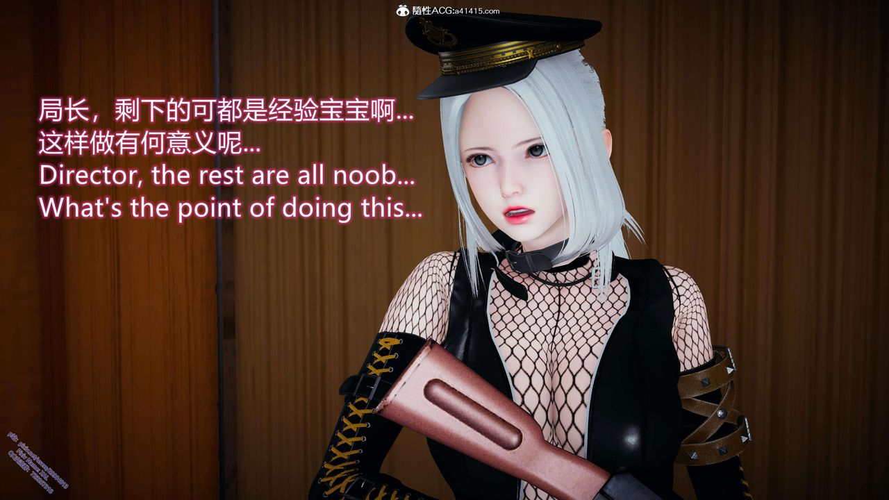 《[3D]ElfSoul精魂之靈番外篇》漫画 3.主线番外編-谁是凶手06