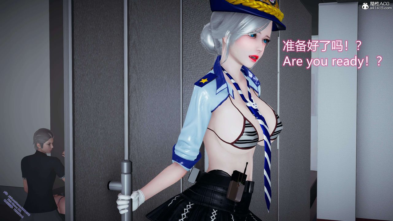 《[3D]ElfSoul精魂之靈番外篇》漫画 3.主线番外編-谁是凶手06