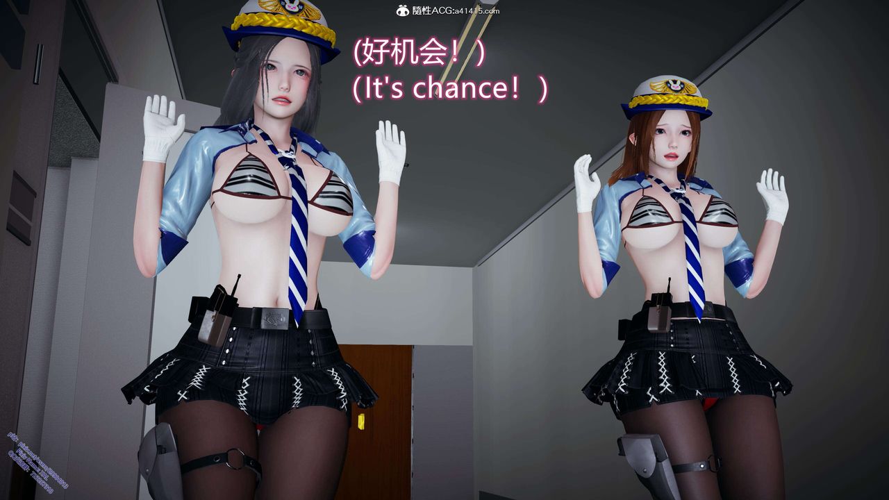 《[3D]ElfSoul精魂之靈番外篇》漫画 3.主线番外編-谁是凶手06