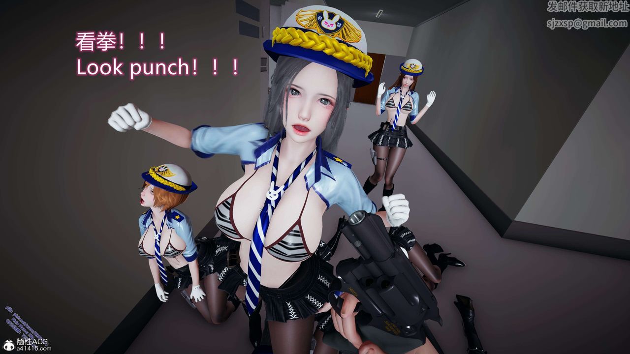 《[3D]ElfSoul精魂之靈番外篇》漫画 3.主线番外編-谁是凶手06