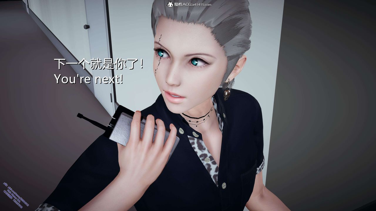 《[3D]ElfSoul精魂之靈番外篇》漫画 3.主线番外編-谁是凶手06