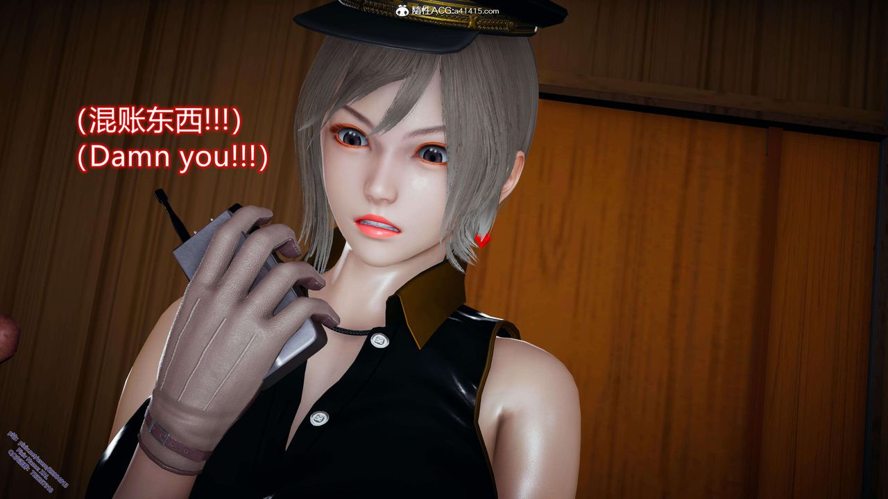 《[3D]ElfSoul精魂之靈番外篇》漫画 3.主线番外編-谁是凶手06