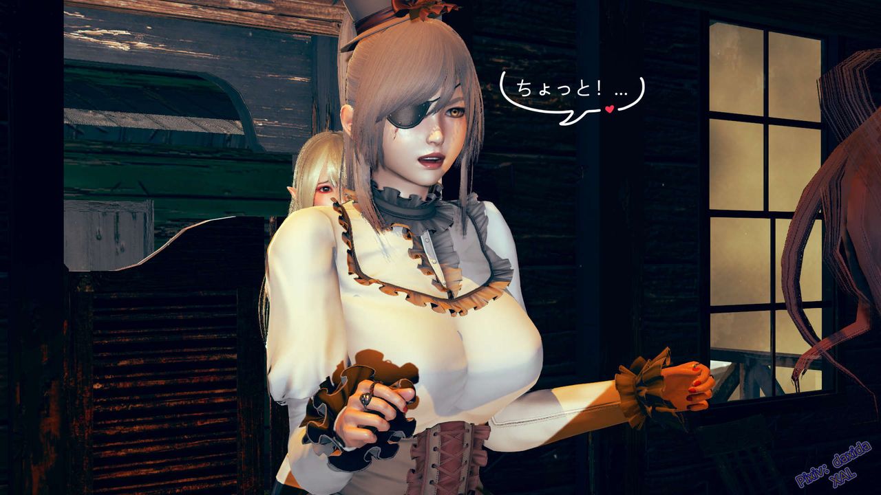 《[3D]ElfSoul精魂之靈番外篇》漫画 第04話