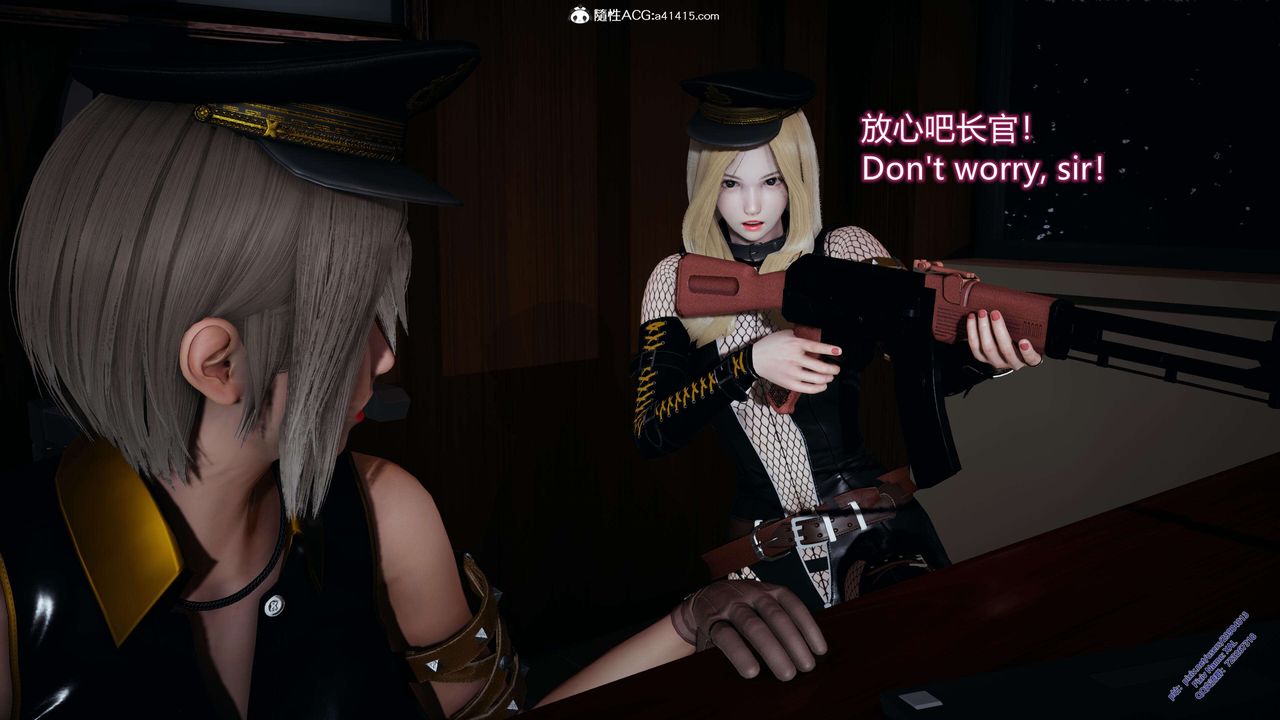 《[3D]ElfSoul精魂之靈番外篇》漫画 3.主线番外編-谁是凶手07