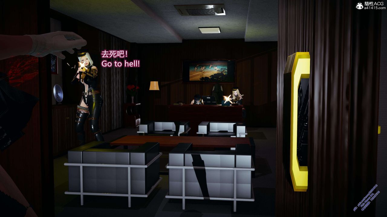 《[3D]ElfSoul精魂之靈番外篇》漫画 3.主线番外編-谁是凶手07