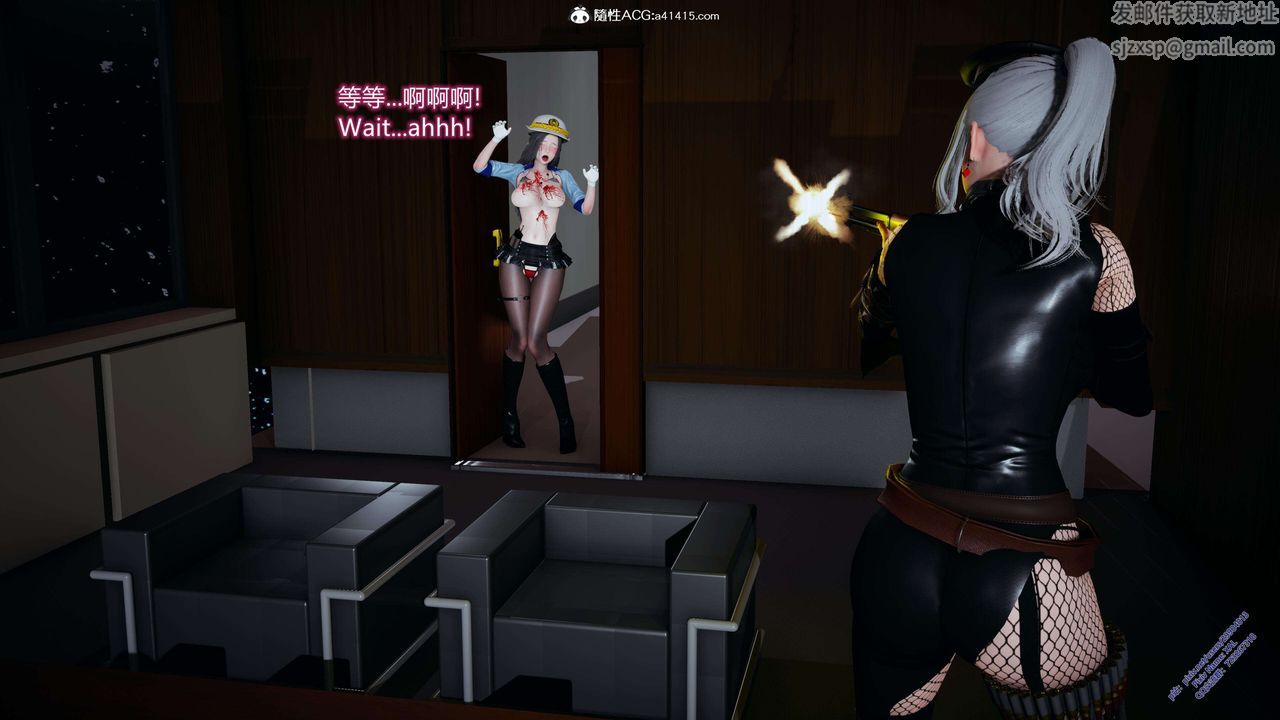 《[3D]ElfSoul精魂之靈番外篇》漫画 3.主线番外編-谁是凶手07
