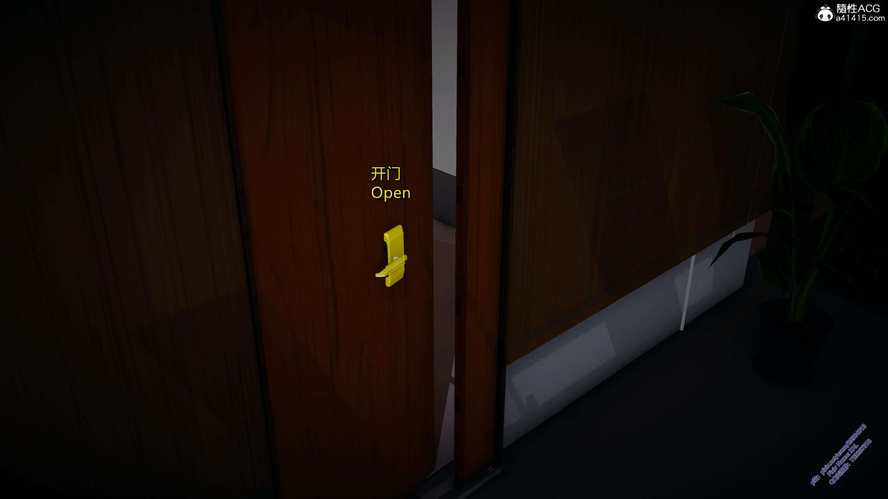 《[3D]ElfSoul精魂之靈番外篇》漫画 3.主线番外編-谁是凶手07