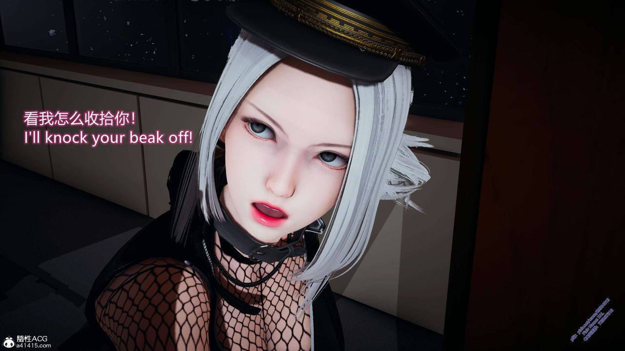 《[3D]ElfSoul精魂之靈番外篇》漫画 3.主线番外編-谁是凶手07