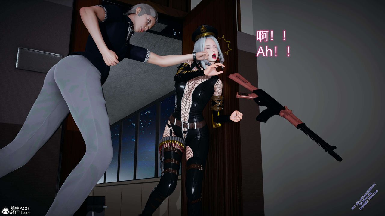 《[3D]ElfSoul精魂之靈番外篇》漫画 3.主线番外編-谁是凶手07